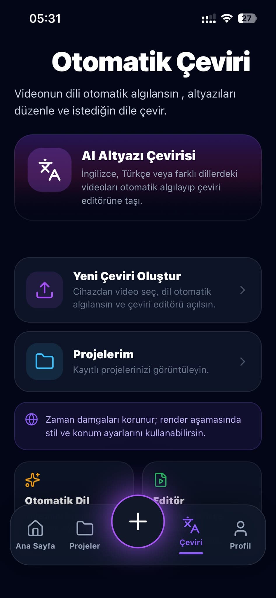 IB Subtitle Studio ekran 2